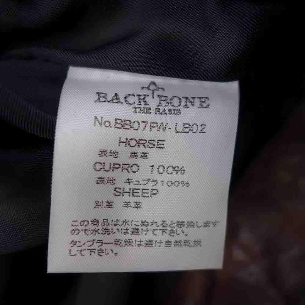 BACKBONE バックボーン 07AW BB07FW-LB02 TYPE A-1 インディアンスカル 襟ボア付き ホースハイド レザー ダブルライダース ジャケット ダークブラウン系 XL【中古】