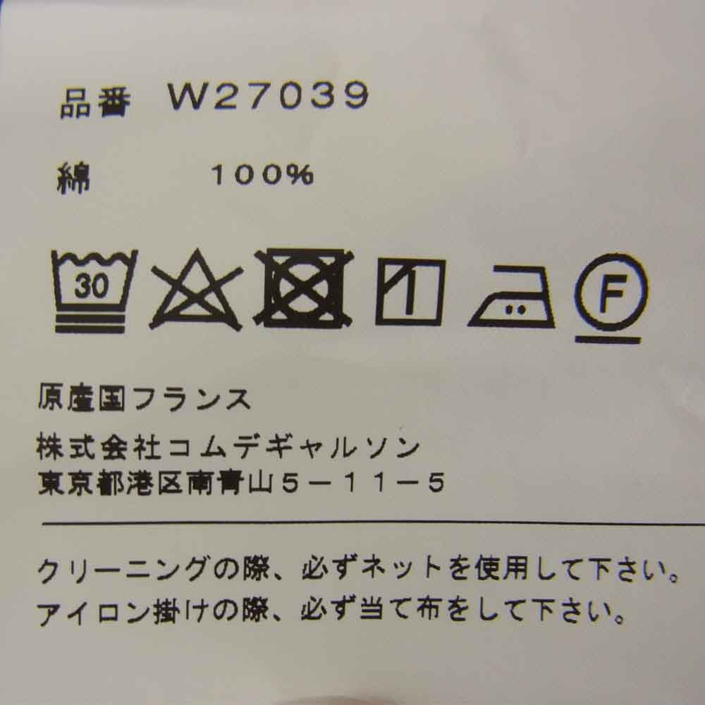 COMME des GARCONS コムデギャルソン SHIRT 19AW W27039 フランス製 フローラル パッチワーク シャツ XS【美品】【中古】