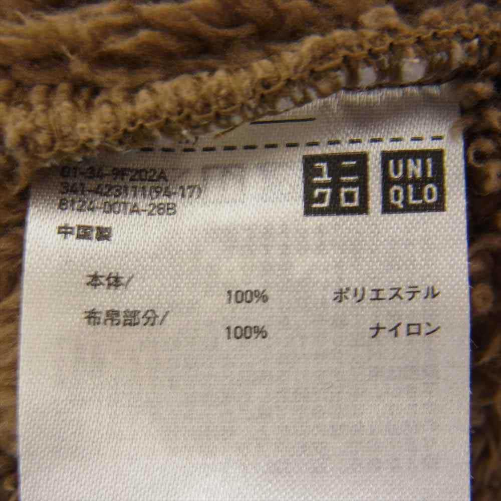 ユニクロ UNIQLO エンジニアドガーメンツ プルオーバー ブラウン系 M【中古】