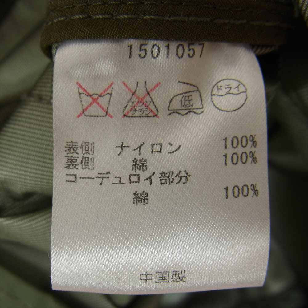 Barbour バブアー 1501057 SOUTH SHIELDS サウスシールド ナイロンビューフォート ノンオイル ジャケット カーキ系 S【中古】