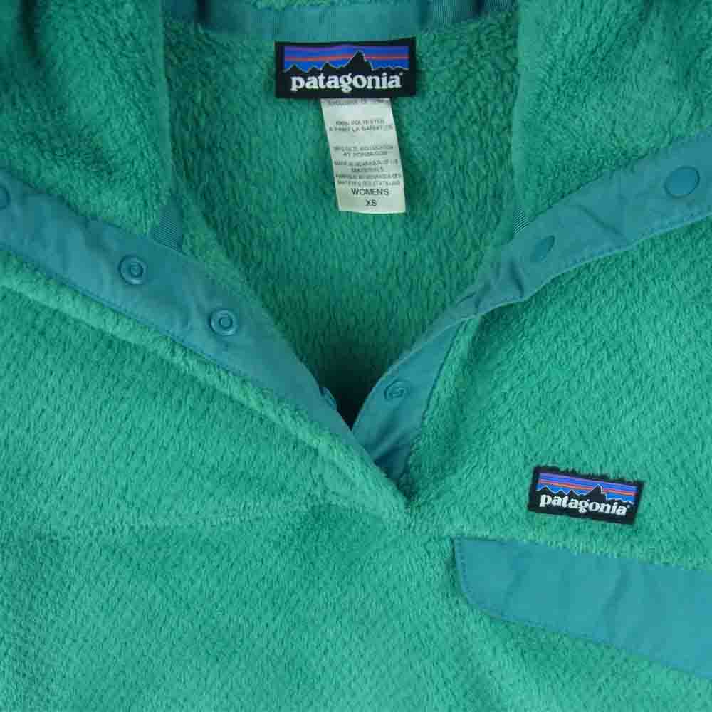 patagonia パタゴニア 14SS 25442 Re-Tool Snap-T リツール スナップT フリース プルオーバー ジャケット ライトグリーン系 XS【中古】