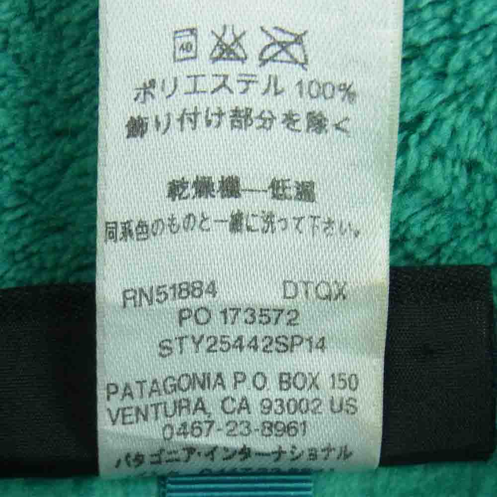 patagonia パタゴニア 14SS 25442 Re-Tool Snap-T リツール スナップT フリース プルオーバー ジャケット ライトグリーン系 XS【中古】