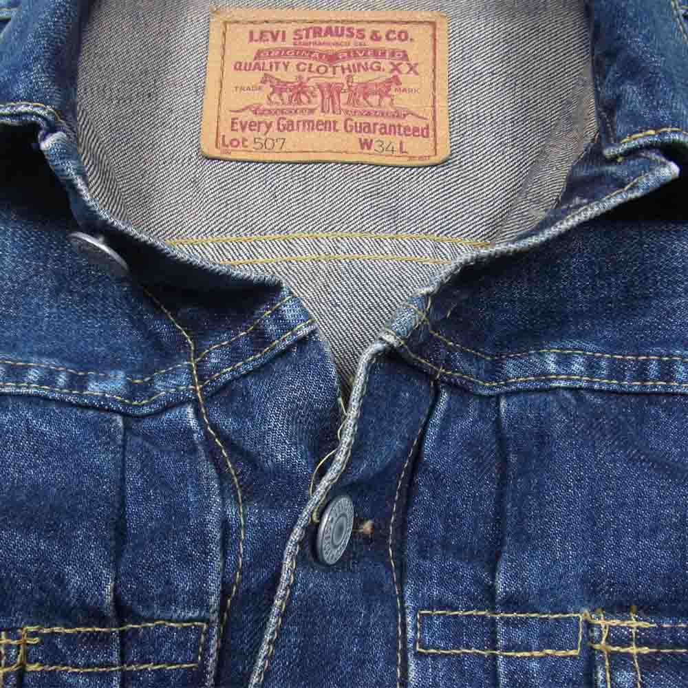 【kartoonさん専用】【未使用】Livesデニムジャケット 71507-XX 中古・古着通販】LEVI'S (リーバイス) 98年製 71507XX 復刻デニム