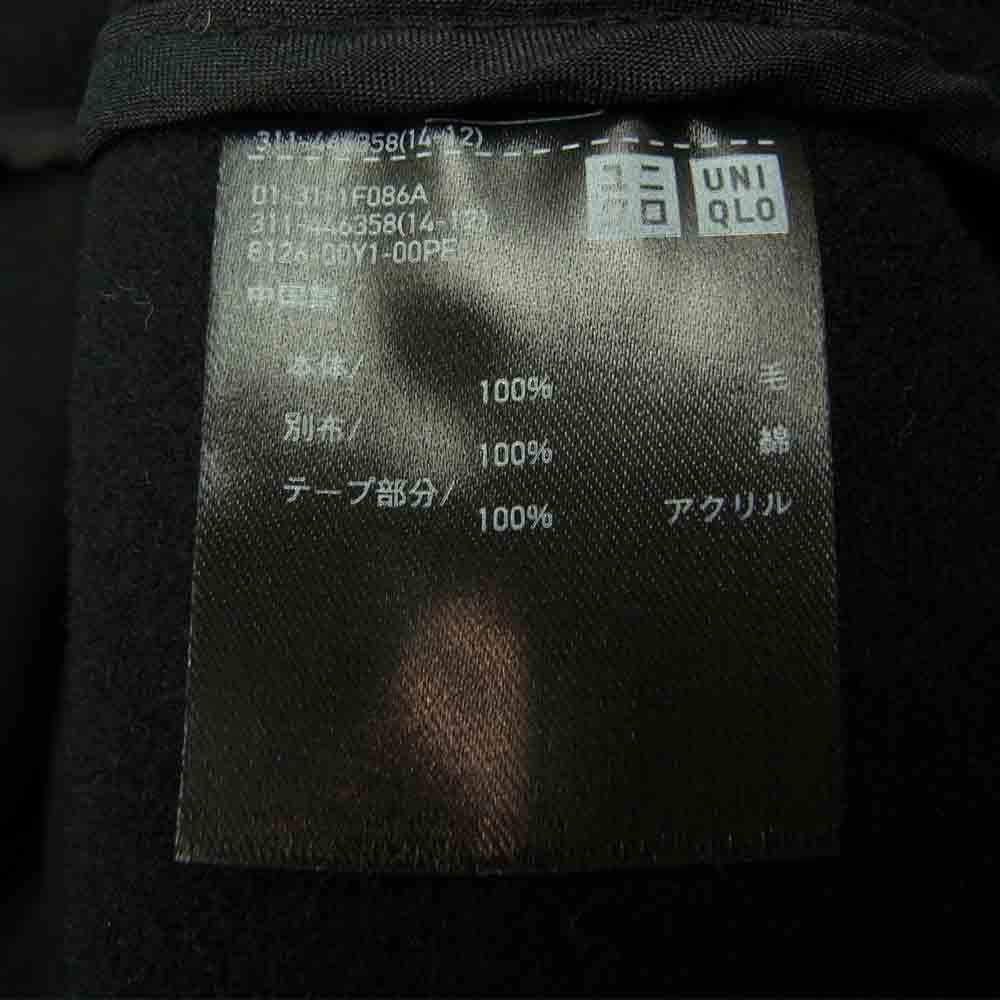 UNIQLO +J ユニクロ 21AW オーバーサイズ ダッフルコート ブラック系 S【美品】【中古】