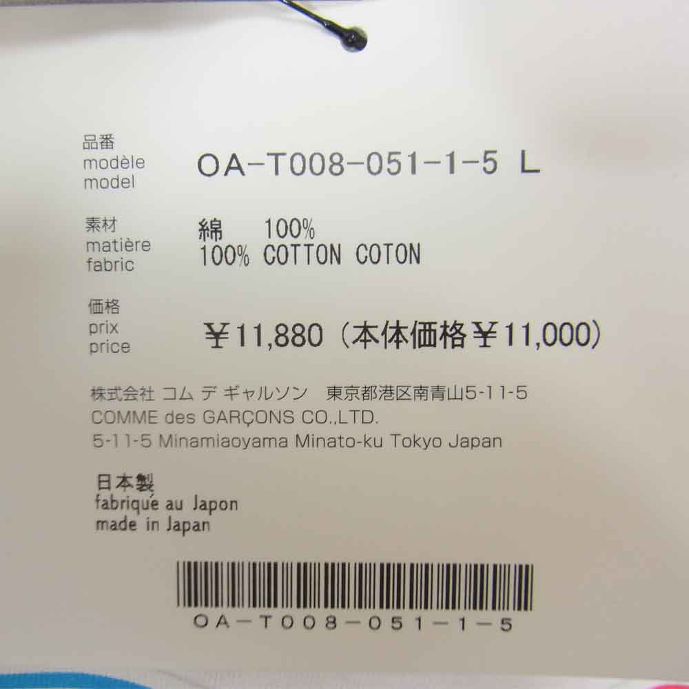 COMME des GARCONS コムデギャルソン GOOD DESIGN SHOP 18SS CDG OA-T008 ANTI SOCIAL SOCIAL CLUB アンチソーシャルソーシャルクラブ 半袖 プリント Tシャツ ホワイト系 L【新古品】【未使用】【中古】