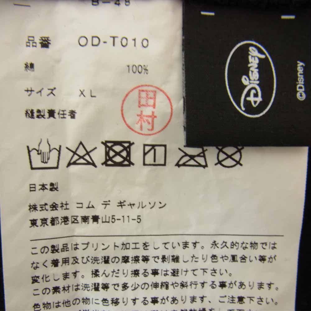 COMME des GARCONS コムデギャルソン Disney 19AW OD-T010 BLACK MARKET ブラックマーケット ディズニー ミッキーマウス グラフィック Tシャツ  ブラック系 XL【美品】【中古】