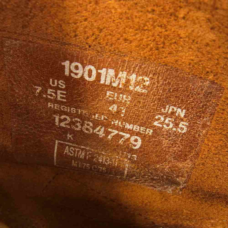 Chippewa チペワ 1901M12 7 STEEL TOE ENGINEER Tan Renegade スチールトゥ エンジニア ブーツ ブラウン系 25.5㎝【中古】