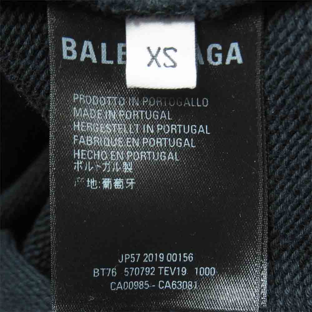 BALENCIAGA バレンシアガ 570792 TEV19 BB Logo printed Hoodie BBロゴ プルオーバー パーカー ブラック系 XS【中古】