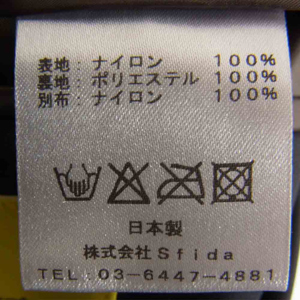 アルザティ ダブルブレスト ナイロン ジャケット ブラック系 48【中古】