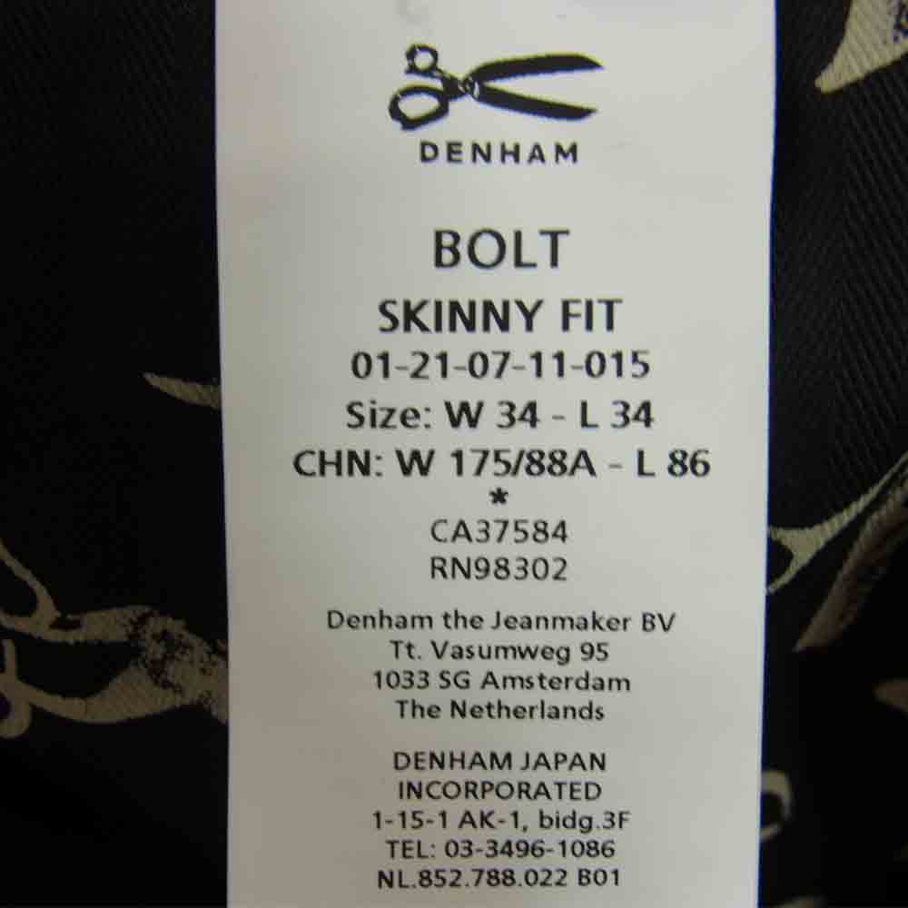 デンハム BOLT skinny fit ボルトスキニーフィット ストレッチ ブラック デニム パンツ ブラック系 34【中古】