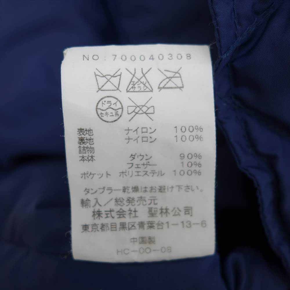 マウントレイニアデザイン キルティング キルト ダウン ベスト ネイビー系 L【中古】