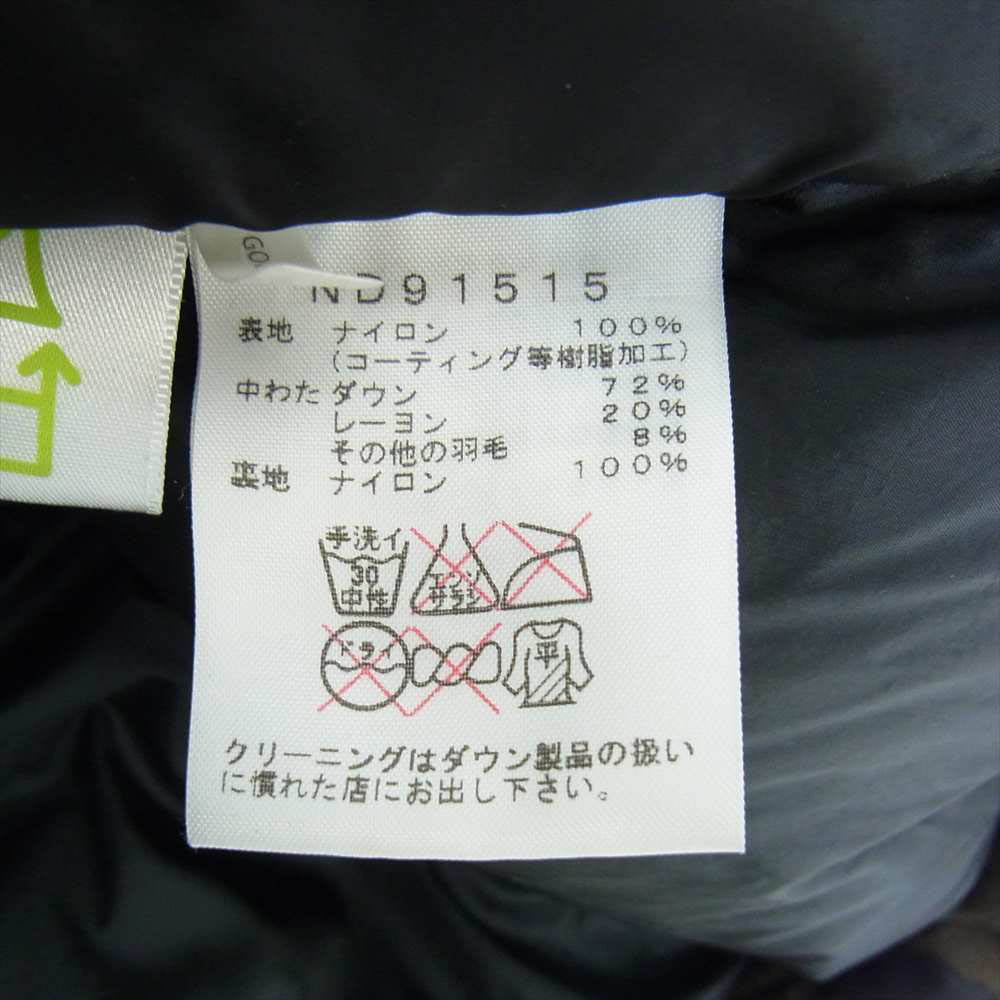THE NORTH FACE ノースフェイス ND91515 NOVELTY BALTRO LIGHT JACKET ノベルティ バルトロ ライト ダウン ジャケット モスグリーン系 M【中古】