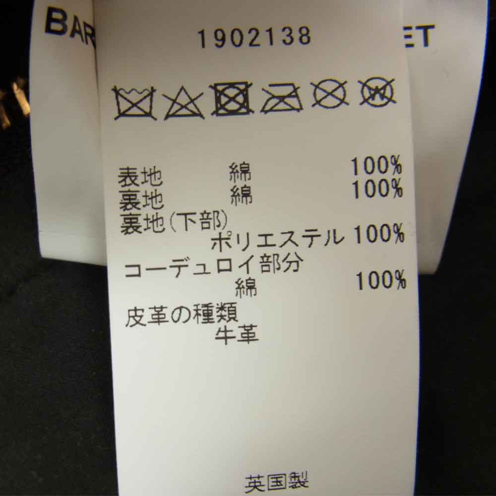 Barbour バブアー MWX1212 SPEY JACKET スペイ オイルド ジャケット カーキ系 L【中古】