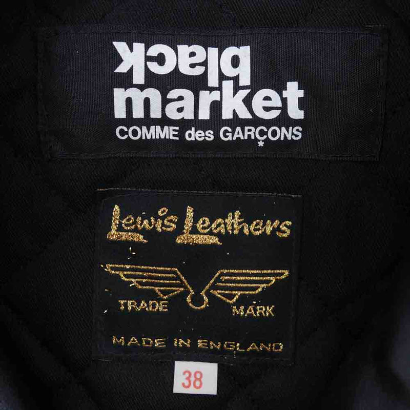 COMME des GARCONS コムデギャルソン BLACK MARKET ブラックマーケット Lewis Leathers ルイスレザー ライトニング型 ホースハイド レザー ダブルライダース ジャケット ブラック系 38【中古】