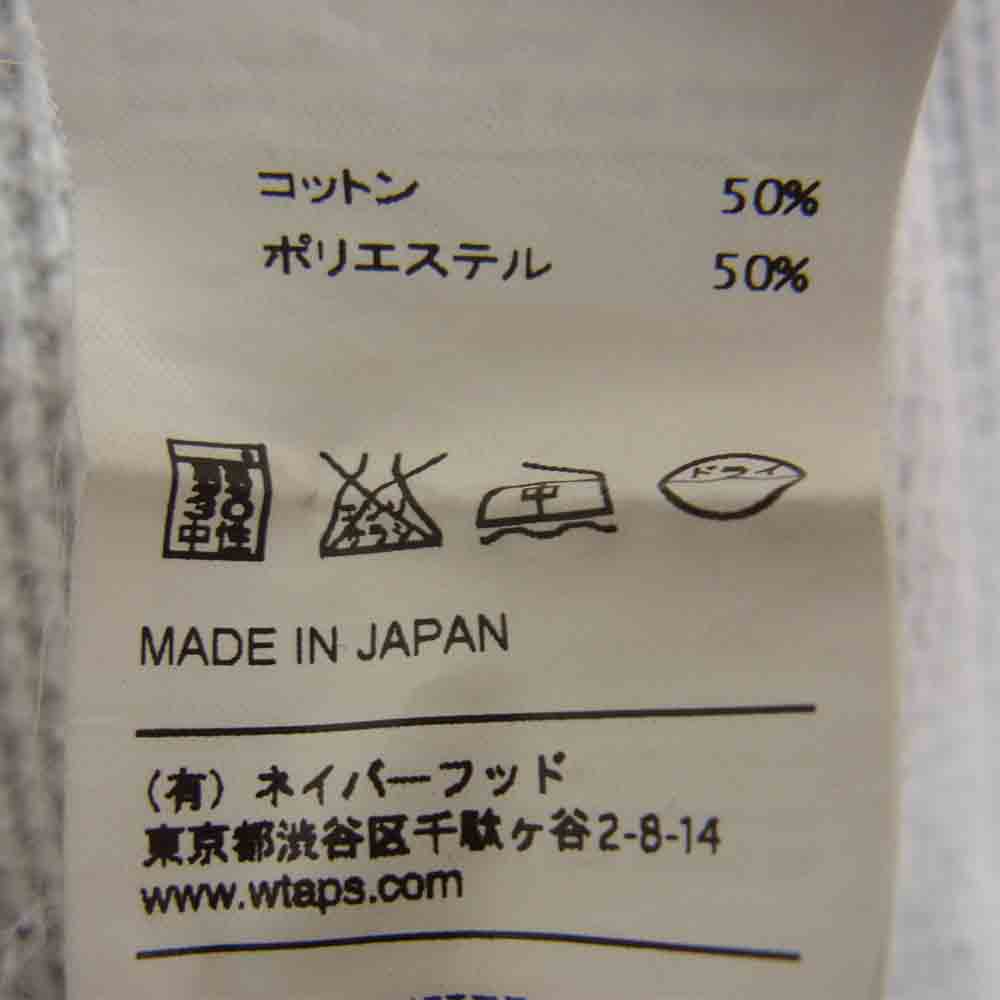 WTAPS ダブルタップス 151ATDT-CSM22 WAFFLE L/S TEE ワッフル サーマル 長袖 カットソー グレー系 S【中古】