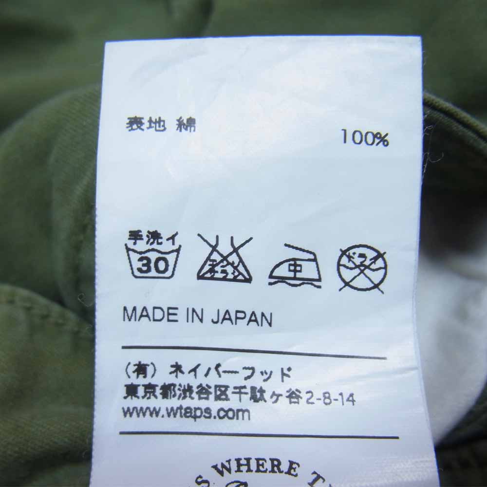 WTAPS ダブルタップス 151GWDT-PTM15 CARGO SHORTS COTTON SATIN カーゴ ショーツ カーキ系 M【中古】
