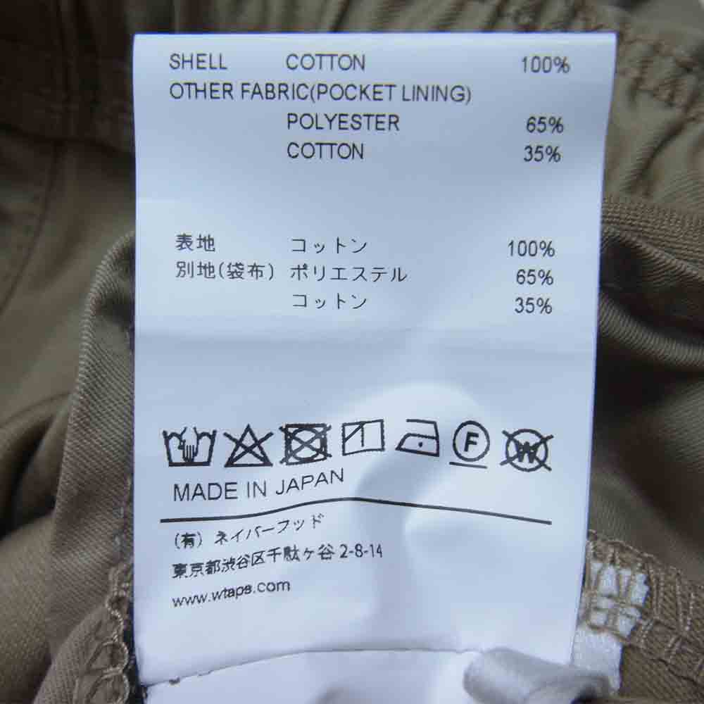 WTAPS ダブルタップス 211WVDT-PTM08 SEAGULL 01 SHORTS COTTON SATIN ショーツ ベージュ系 L【美品】【中古】