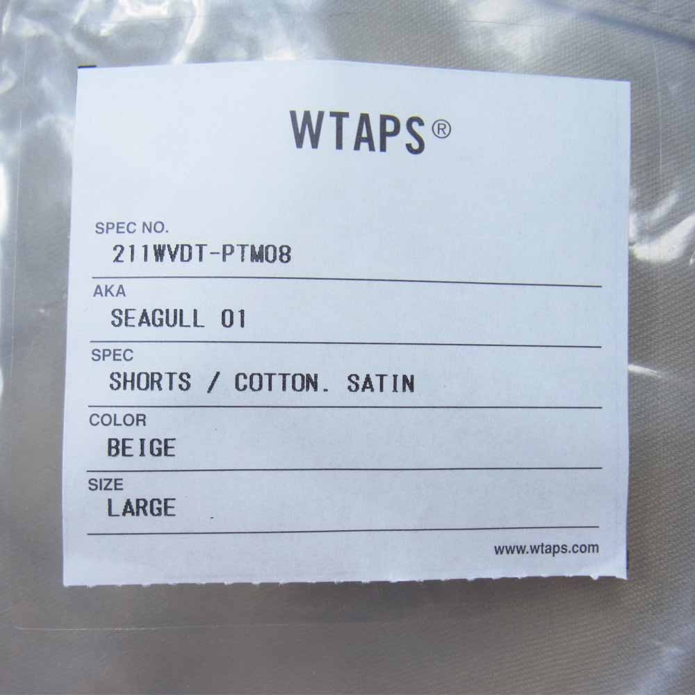 WTAPS ダブルタップス 211WVDT-PTM08 SEAGULL 01 SHORTS COTTON SATIN ショーツ ベージュ系 L【美品】【中古】