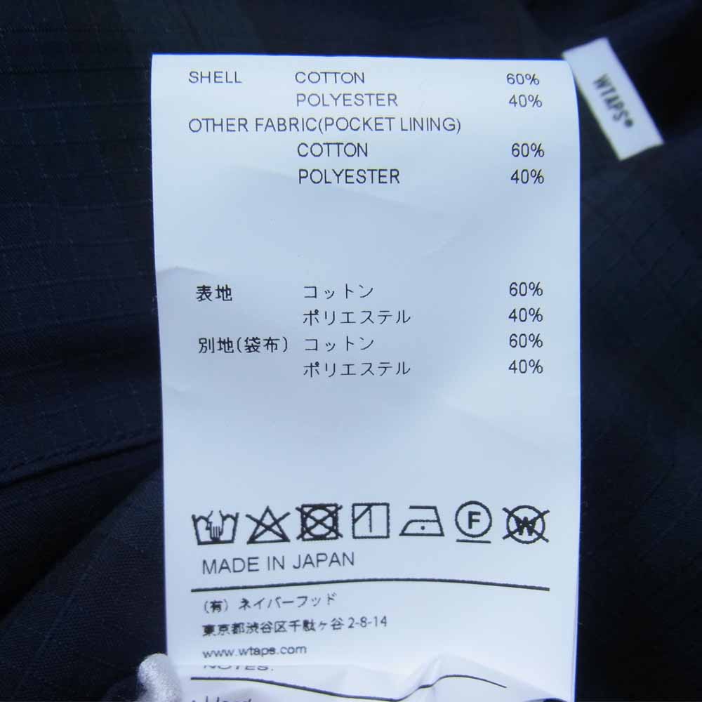 WTAPS ダブルタップス 211GWDT-SHM01 WCPO LS RIPSTOP COOL MAX チェック シャツ グリーン系 L【美品】【中古】