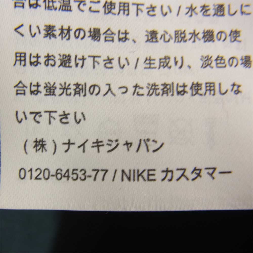 NIKE ナイキ 805145-010 TECH FLEECE WINDRUNNER テックフリース ジップパーカー ブラック系 L【中古】