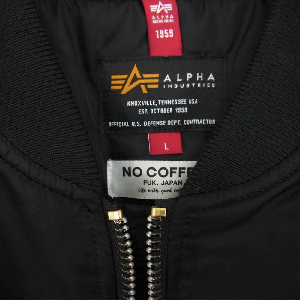 キネ × ALPHA アルファ × NO COFFEE ノーコーヒー MA-1 JACKET ミリタリー フライト ジャケット ブラック系 L【新古品】【未使用】【中古】