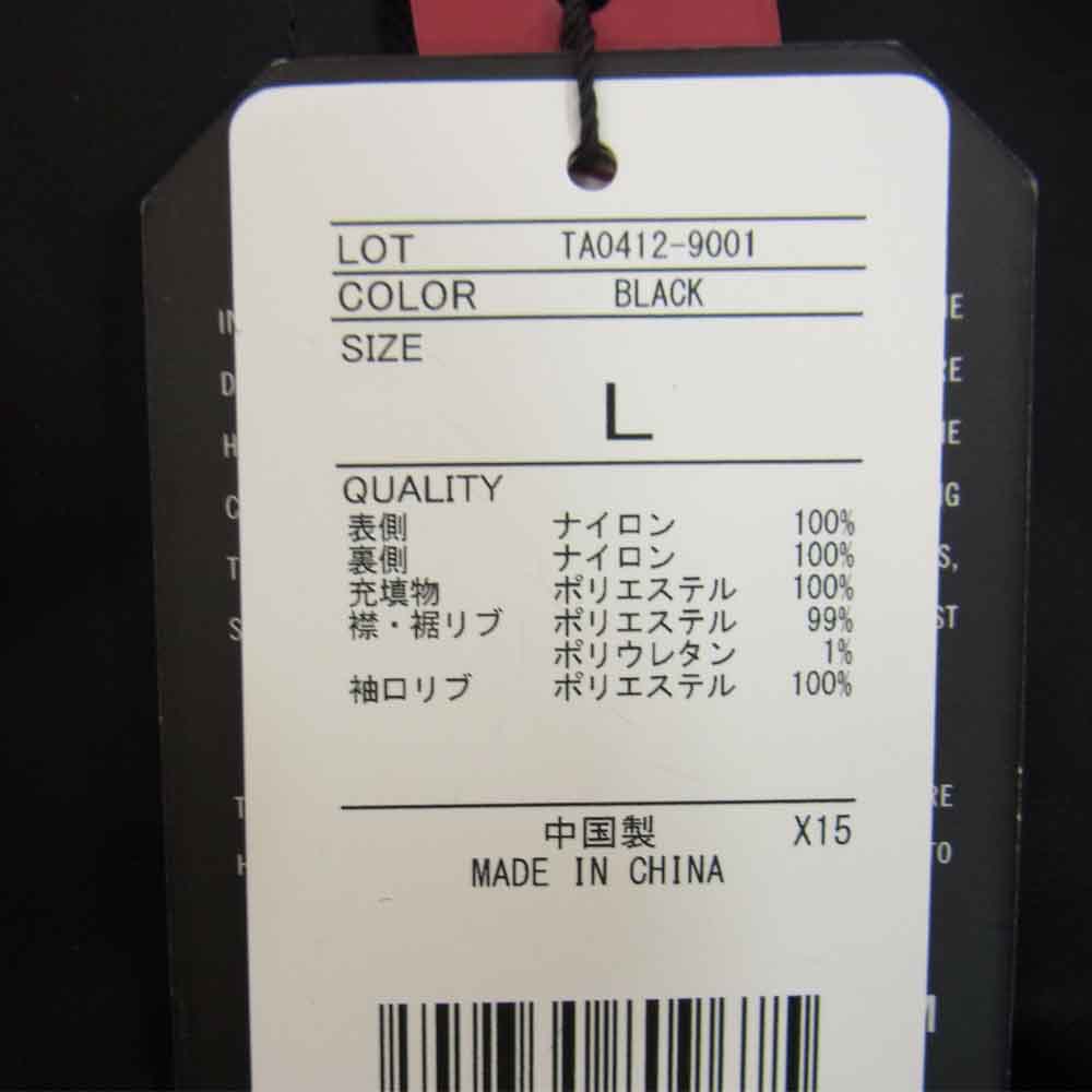 キネ × ALPHA アルファ × NO COFFEE ノーコーヒー MA-1 JACKET ミリタリー フライト ジャケット ブラック系 L【新古品】【未使用】【中古】