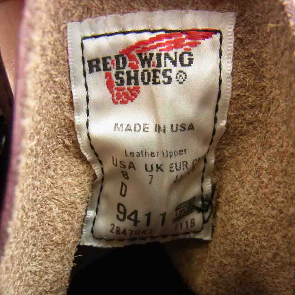 RED WING レッドウィング 9411 beckman BOOT ベックマン レースアップ ブーツ エンジ系 US8【極上美品】【中古】