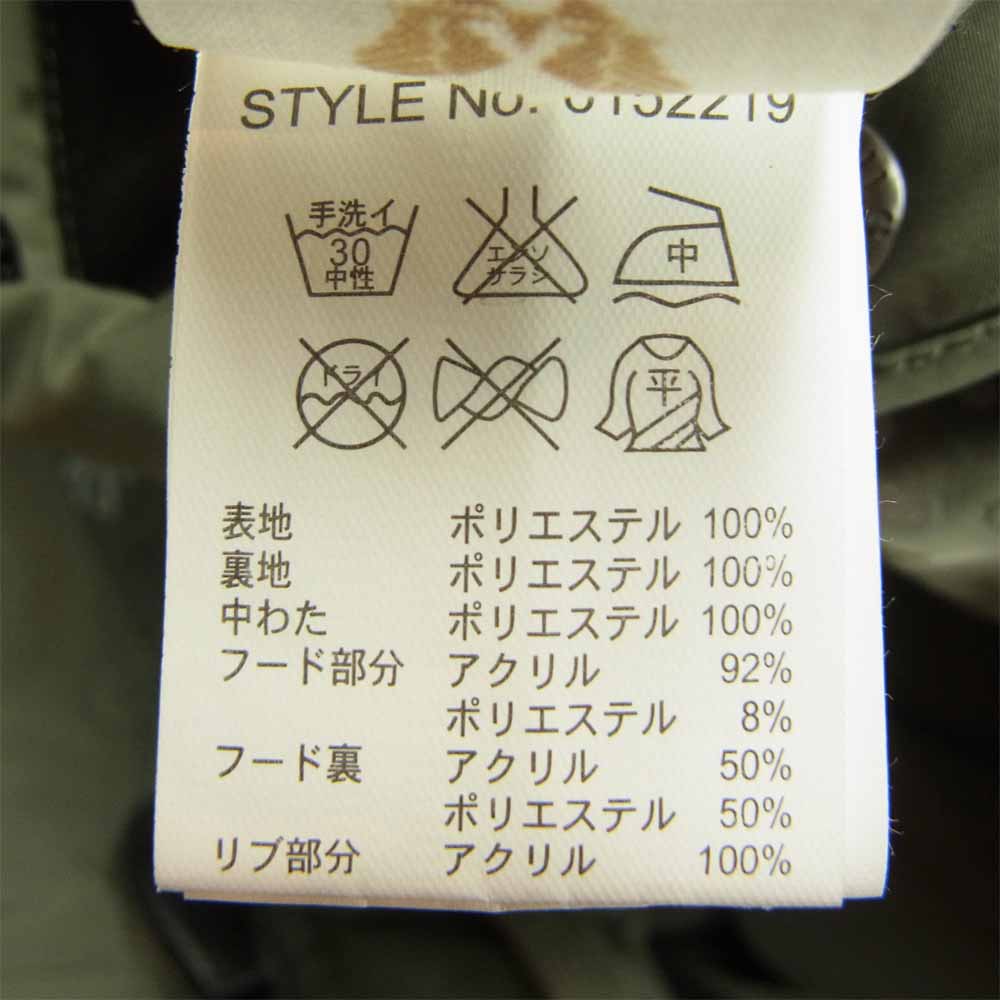 AVIREX アヴィレックス 6152219 N-3B フライト ジャケット カーキ系 L【中古】