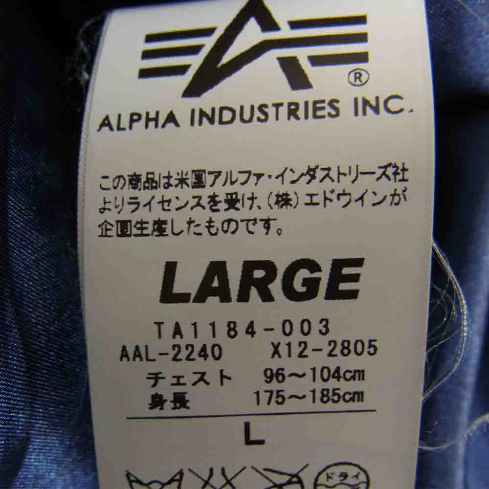 ALPHA アルファ Souvenir Jkt　スーベニアジャケット ベトナムジャケット ベトジャン カーキ系 L【中古】