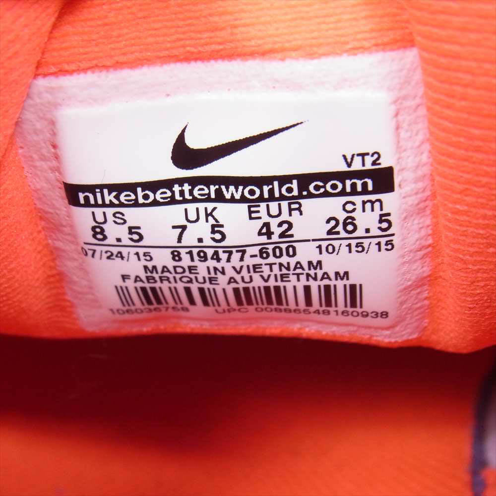 NIKE ナイキ 819477-600 AIR MAX 90 ULTRA MOIRE エア マックス ウルトラ スニーカー 26.5 オレンジ系 US8.5【中古】