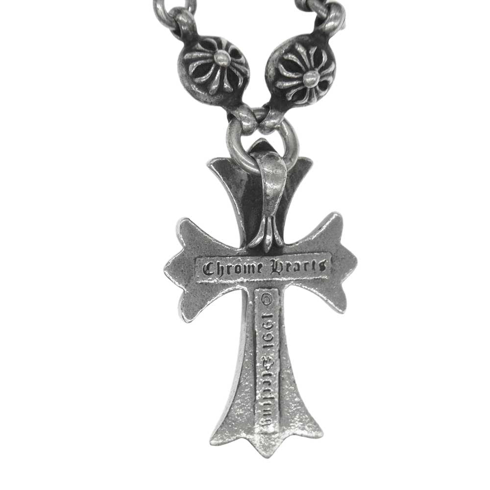 CHROME HEARTS クロムハーツ（原本無） CRSBL CHN SML クロスボールチェーン スモールCHクロス ネックレス シルバー系【中古】