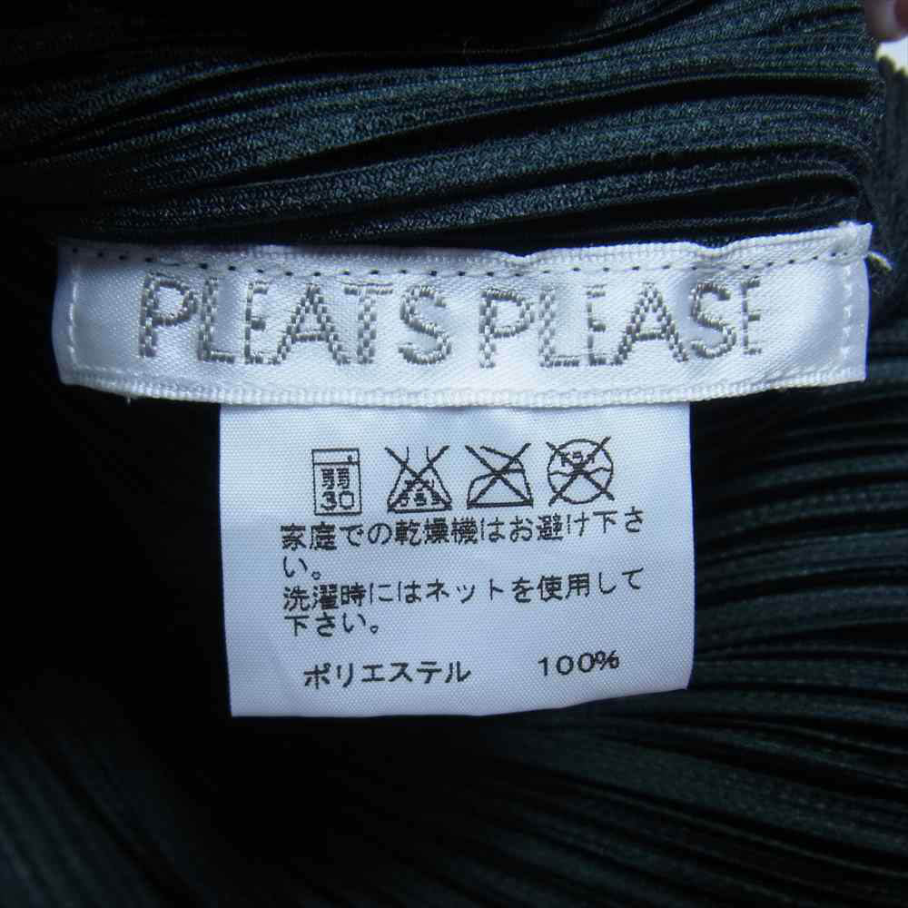 PLEATS PLEASE プリーツプリーズ イッセイミヤケ PP83-J0441 ボレロ ショート カーディガン グリーン系 4【美品】【中古】