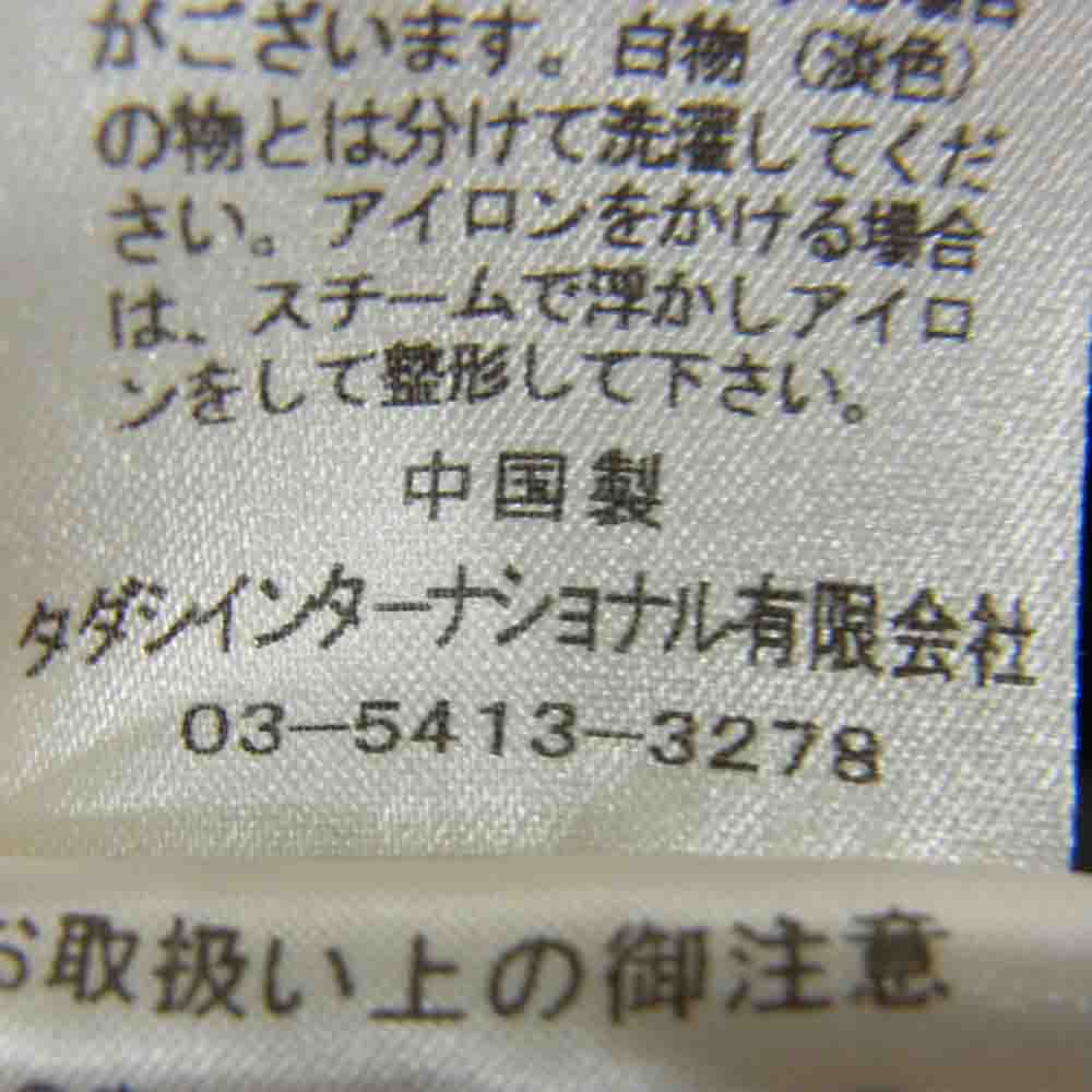 タダシ ショージ ベロア ベルベット ボレロ  ブラック系 XS【中古】