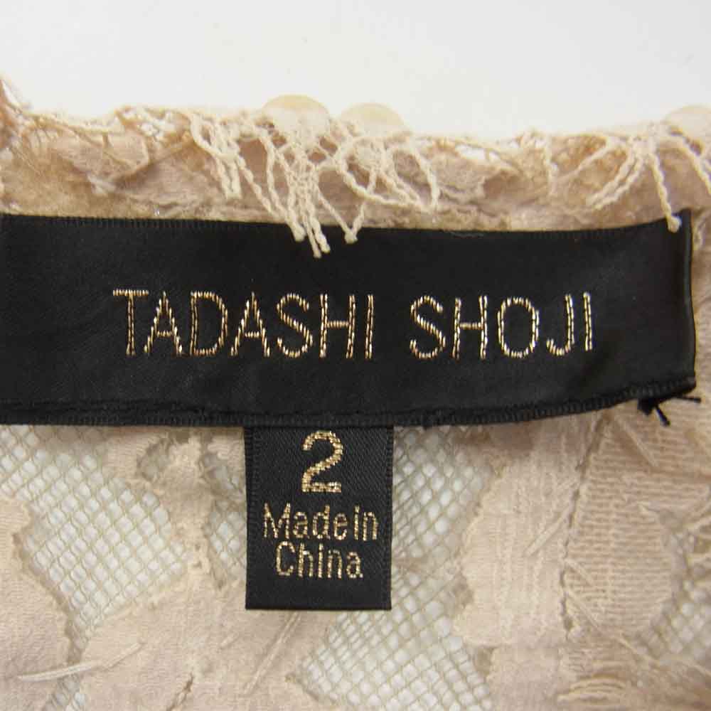 タダシ ショージ ビジュー装飾 レース ボレロ ベージュ系 2【中古】