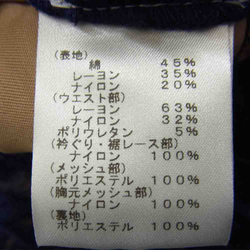 タダシ ショージ カクテル レース ドレス ワンピース ブルー系【中古】
