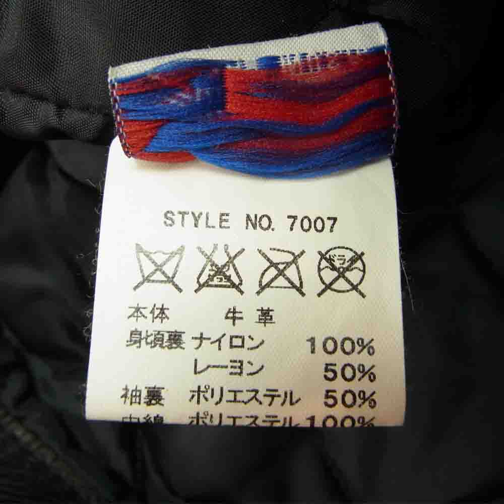 schott ショット 7007 USA製 613US ONE STAR RIDERS JACKET ワンスター ライダーズジャケット 襟ボア レザージャケット ブラック系 38【中古】