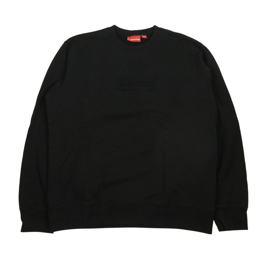 Supreme シュプリーム 20SS Cutout Logo Crewneck カットアウト ロゴ クルーネック スウェット ブラック系 L【中古】