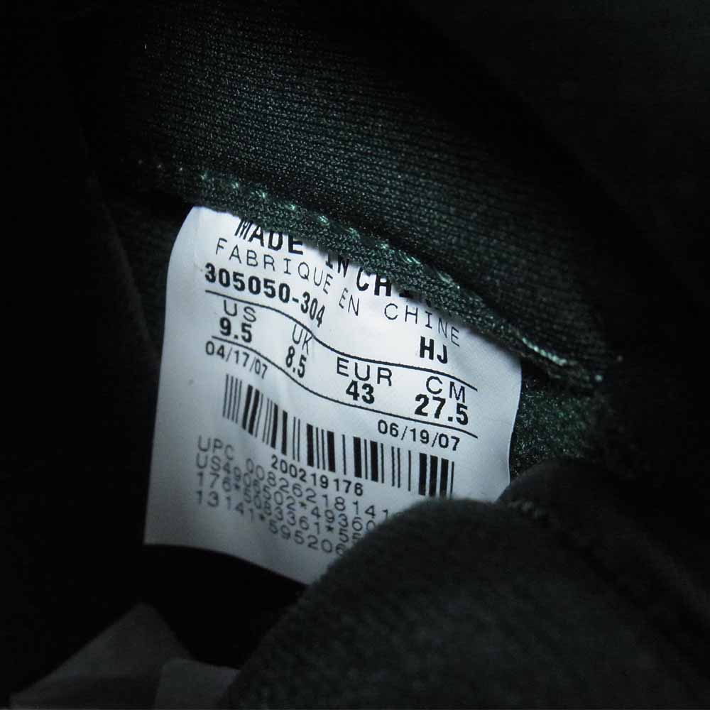 NIKE ナイキ 305050-304 SB DUNK HIGH PRO BRUT ダンク ハイ プロ ブリュット グリーン系 27.5cm【新古品】【未使用】【中古】