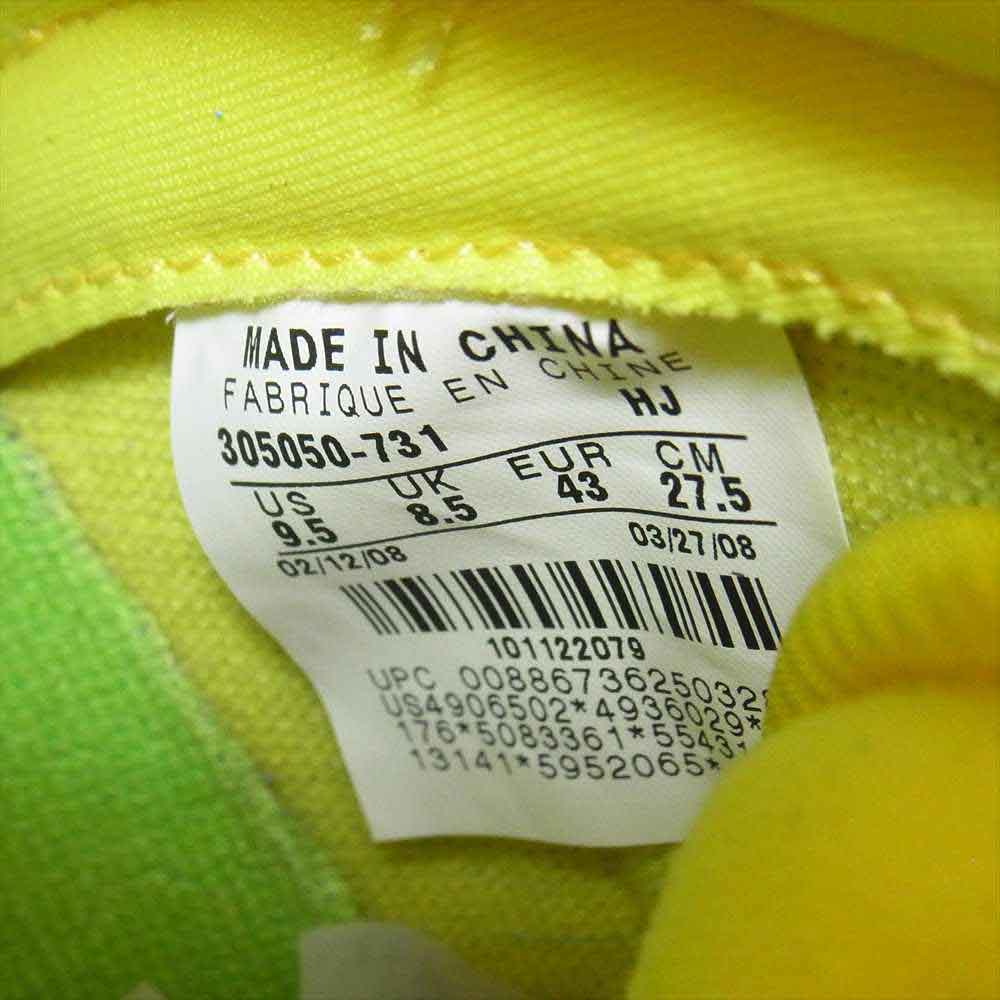 NIKE ナイキ 305050-731 SB Dunk High Marge Simpson ダンク ハイ マージ シンプソン イエロー系 ライトブルー系 27.5㎝【美品】【中古】