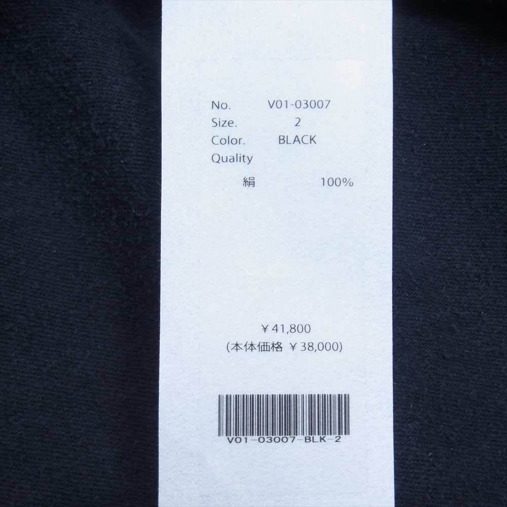 COMOLI コモリ V01-03007 22SS シルクネップ ドローストリング パンツ ブラック系 2【新古品】【未使用】【中古】