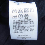 COMOLI コモリ V01-03007 22SS シルクネップ ドローストリング パンツ ブラック系 2【新古品】【未使用】【中古】