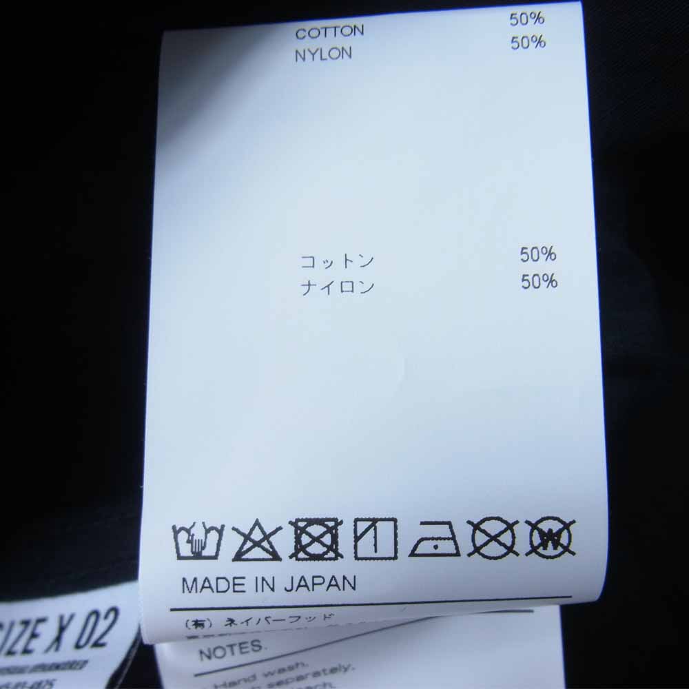WTAPS ダブルタップス 21SS 211WVDT-SHM01 WKILL LS NYCO RIPSTOP リップストップ ミリタリー ジャングル フィティグー ジャケット ブラック系 M【美品】【中古】