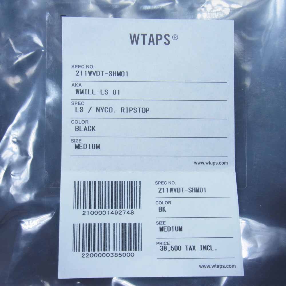 WTAPS ダブルタップス 21SS 211WVDT-SHM01 WKILL LS NYCO RIPSTOP リップストップ ミリタリー ジャングル フィティグー ジャケット ブラック系 M【美品】【中古】