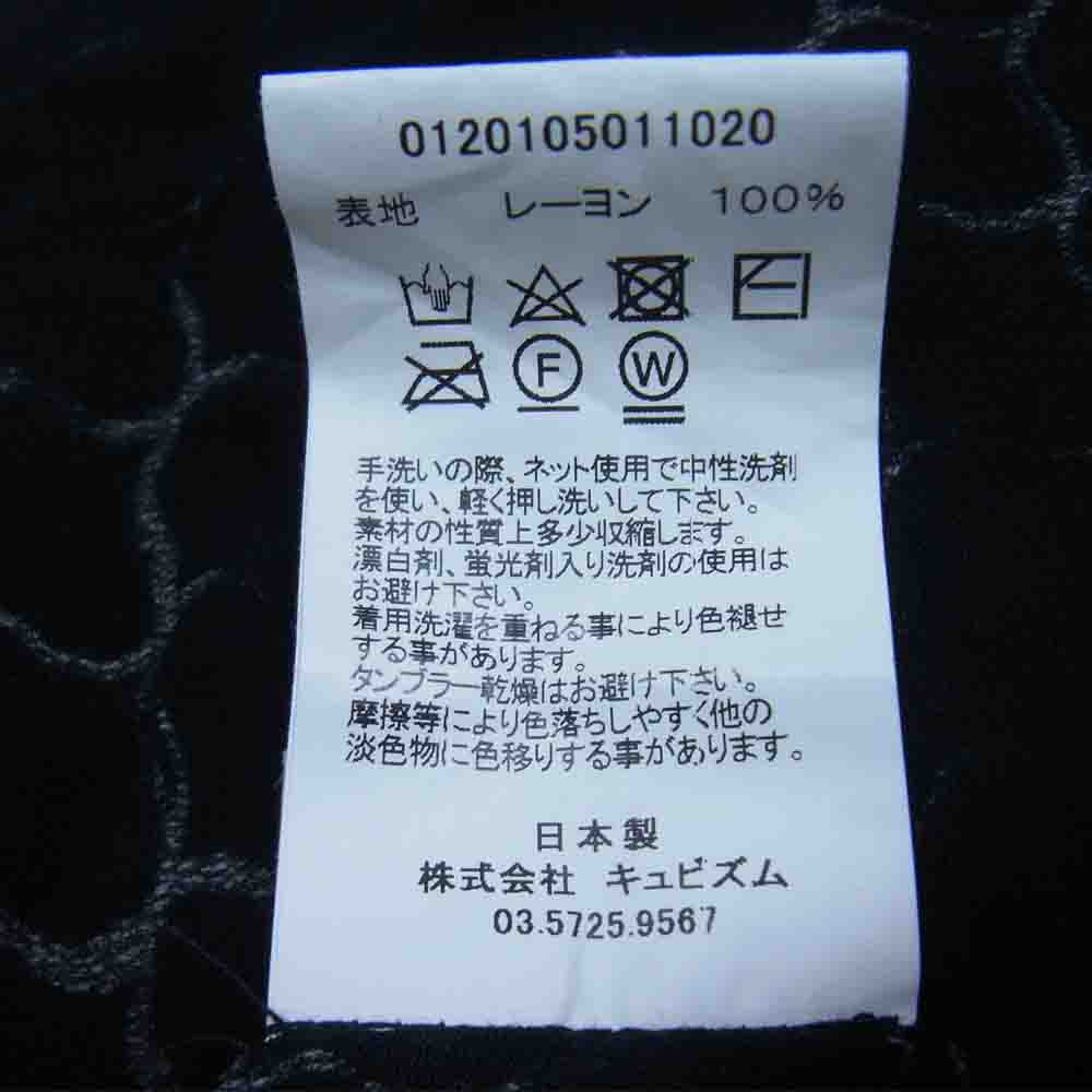 VISVIM ビズビム 20SS 0120105011020 FREE EDGE SHIRT S/S LATTICE フリーエッジ 半袖 総柄 シャツ ブラック系 1【中古】