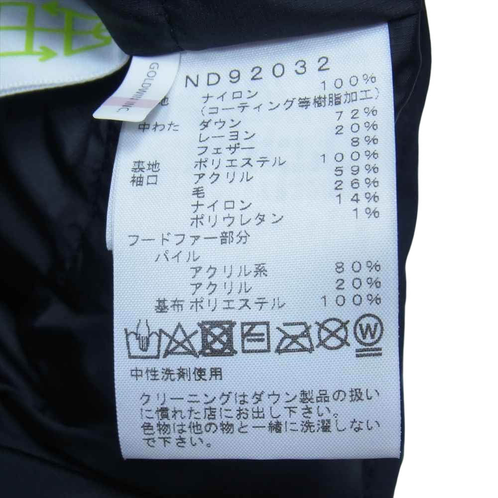 THE NORTH FACE ノースフェイス ND32032 Antarctica Parka アンタークティカ パーカ ファー ダウン ジャケット ブラック系 XS【中古】