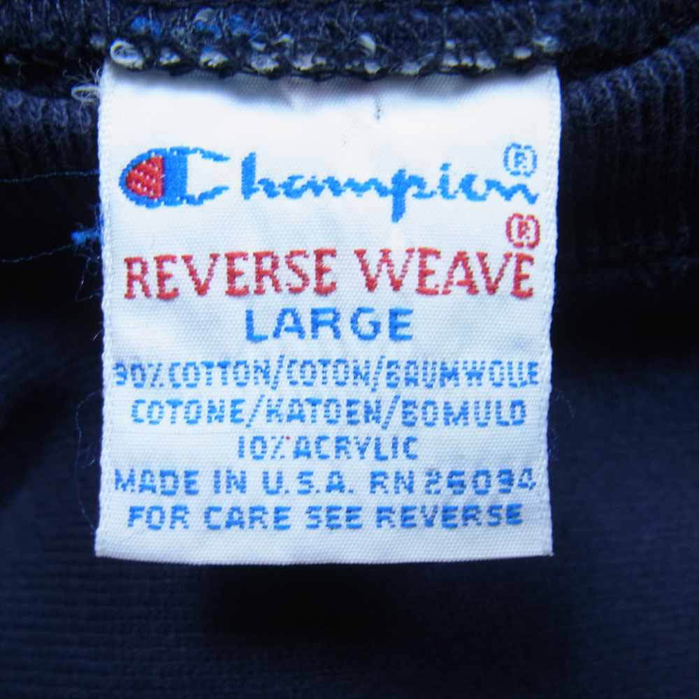 Champion チャンピオン ヴィンテージ USA製 90s 刺繍タグ GWU プリント リバースウィーブ スウェット トレーナー ネイビー系 L【中古】