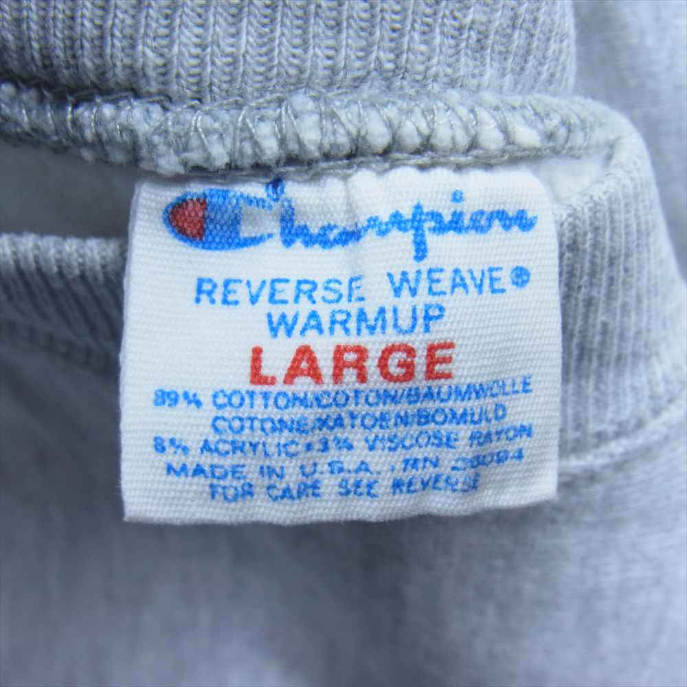 Champion チャンピオン ヴィンテージ USA製 80s トリコタグ BRANDIES プリント リバースウィーブ スウェット トレーナー グレー系 L【中古】