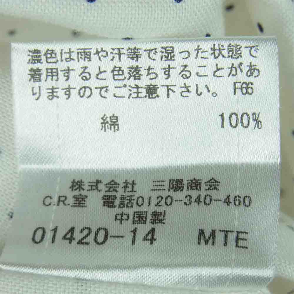 BURBERRY BLACK LABEL バーバリーブラックレーベル D1M10-809-02 ドット 長袖 シャツ コットン ホワイト系 1【中古】