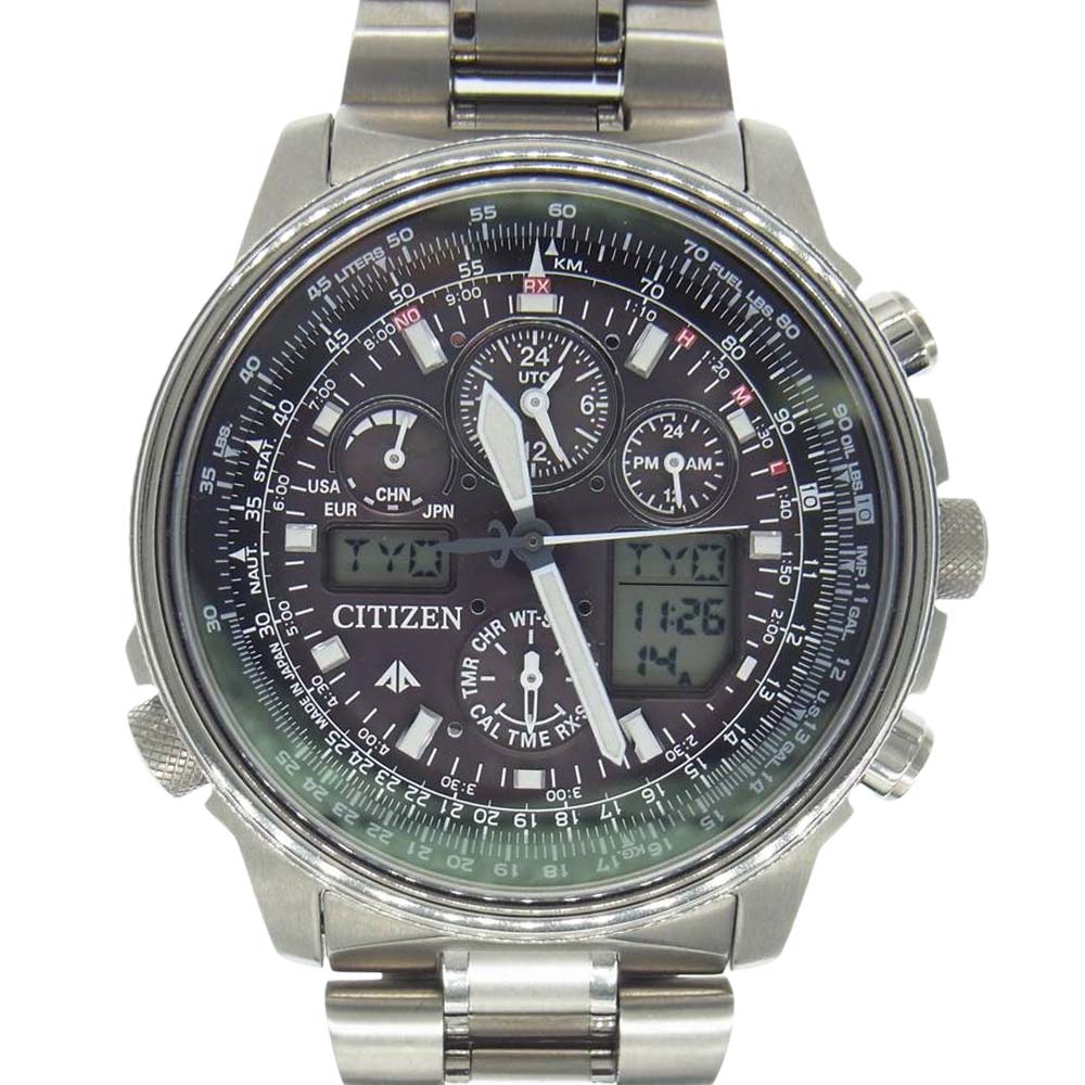 CITIZEN シチズン U680 PROMASTER SKY プロマスター エコドライブ スカイ ソーラー ウォッチ 腕時計 シルバー系【美品】【中古】