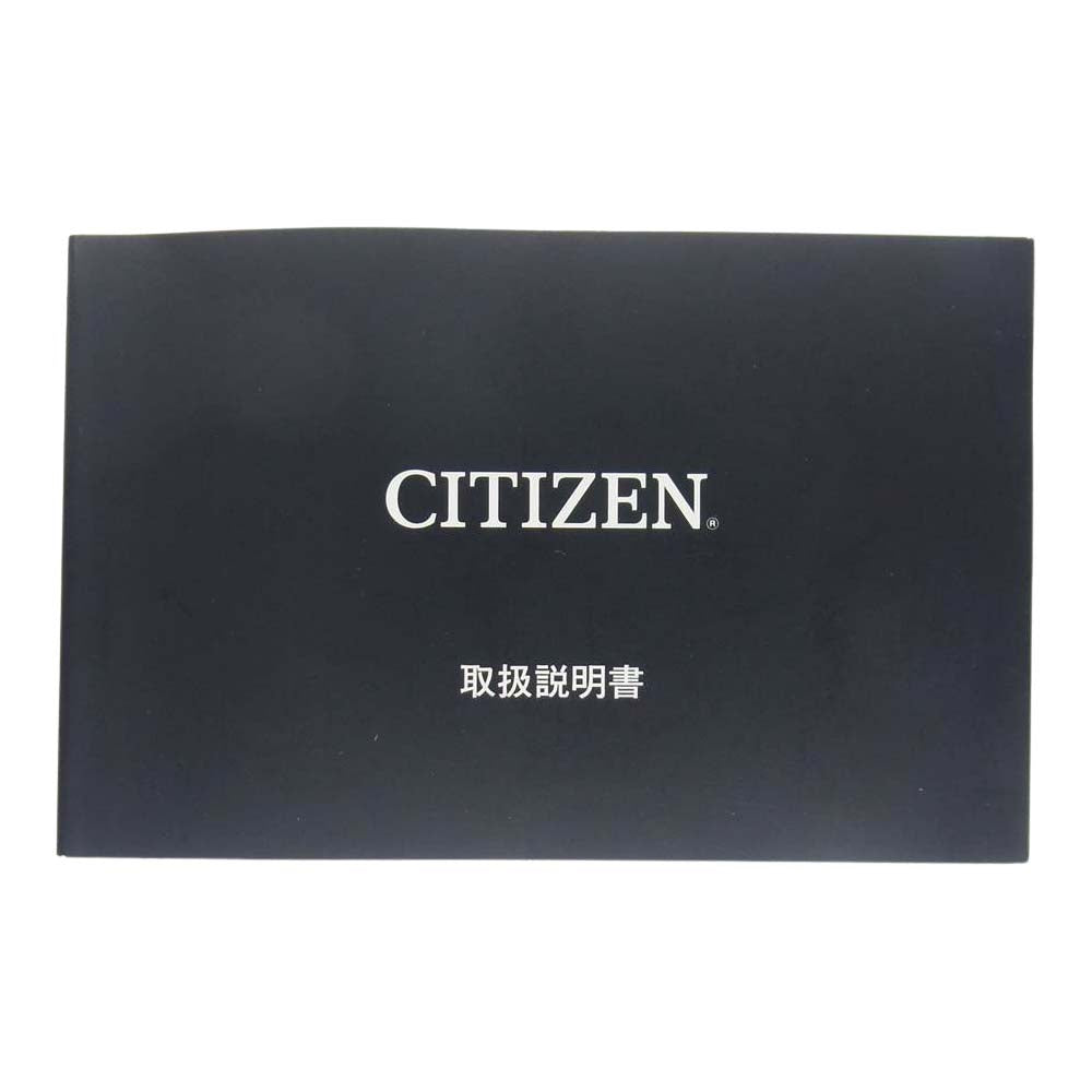 CITIZEN シチズン U680 PROMASTER SKY プロマスター エコドライブ スカイ ソーラー ウォッチ 腕時計 シルバー系【美品】【中古】